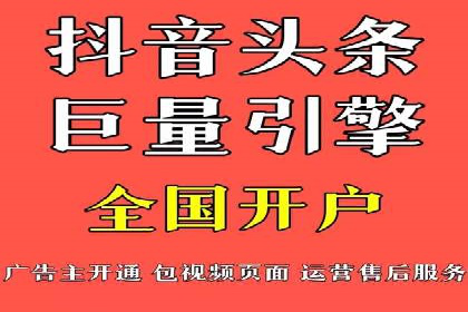 百度SEO推广的五大创新案例