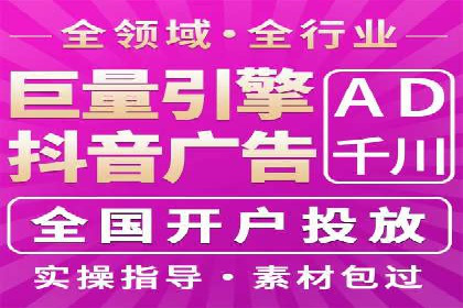 百度推广公司助力企业飞速成长的秘诀
