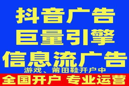 百度竞价包年案例揭秘：如何实现精准营销？